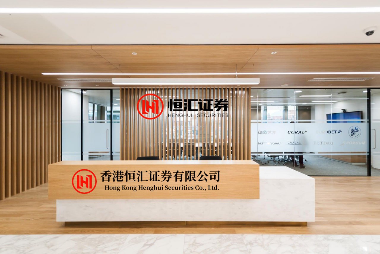 恒盛策略APP下载 洱源县比较好的高中有哪些